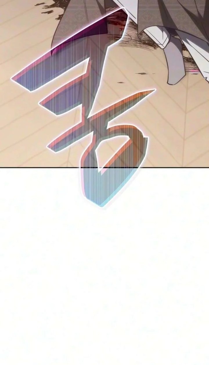 The Veteran Healer Is Overpowered Chapter 86 Halaman 28