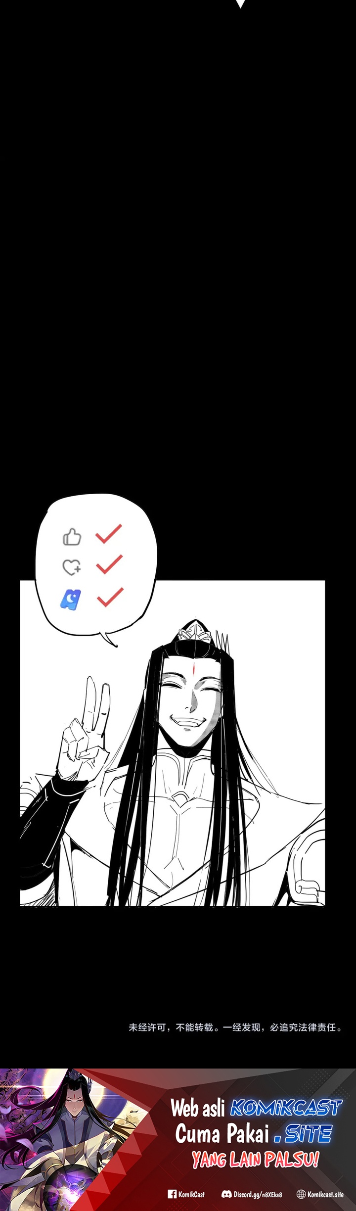 The Villain Of Destiny Chapter 81 Halaman 31