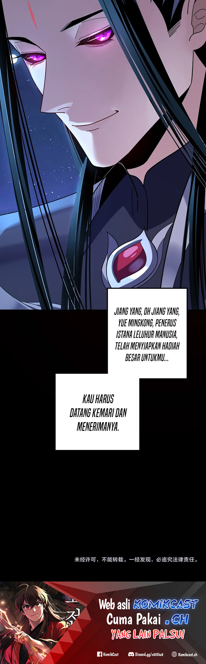 The Villain Of Destiny Chapter 110 Halaman 33