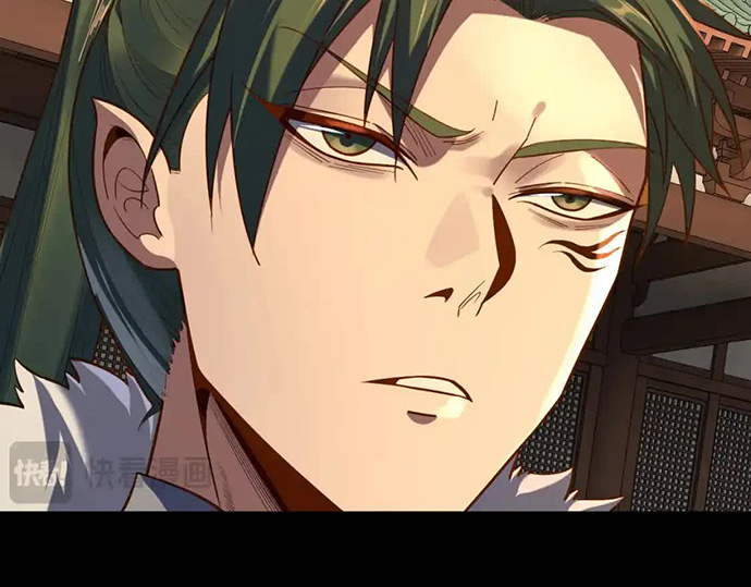 The Villain Of Destiny Chapter 128 Halaman 20