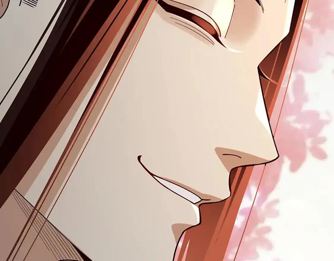 The Villain Of Destiny Chapter 128 Halaman 88