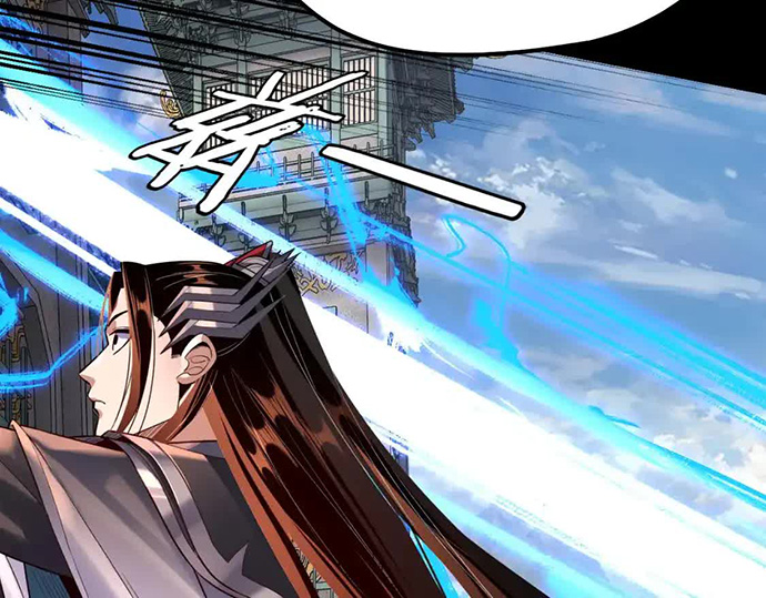 The Villain Of Destiny Chapter 128 Halaman 99