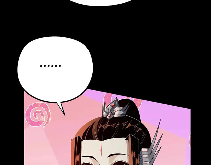 The Villain Of Destiny Chapter 130 Halaman 17