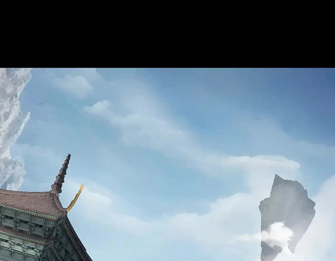 The Villain Of Destiny Chapter 130 Halaman 37