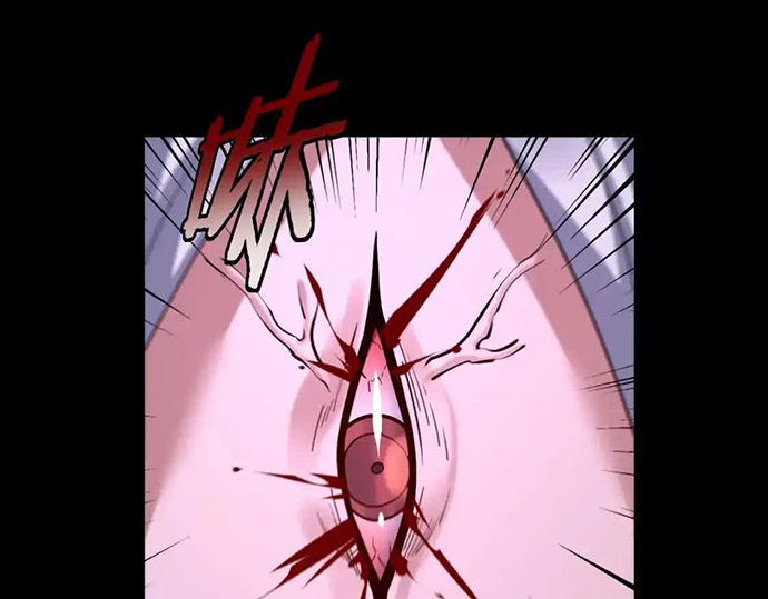 The Villain Of Destiny Chapter 130 Halaman 83