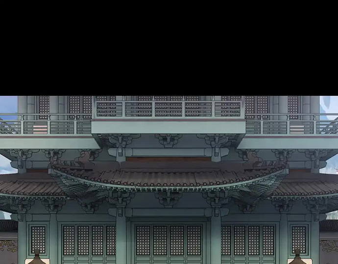 The Villain Of Destiny Chapter 132 Halaman 6