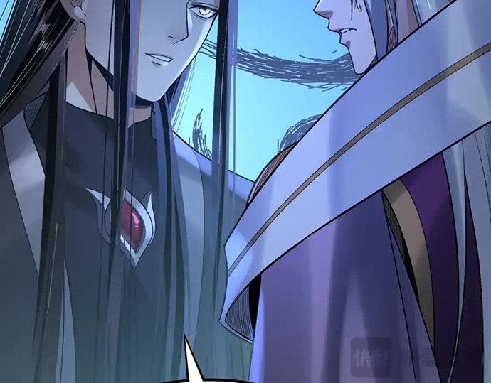 The Villain Of Destiny Chapter 132 Halaman 71