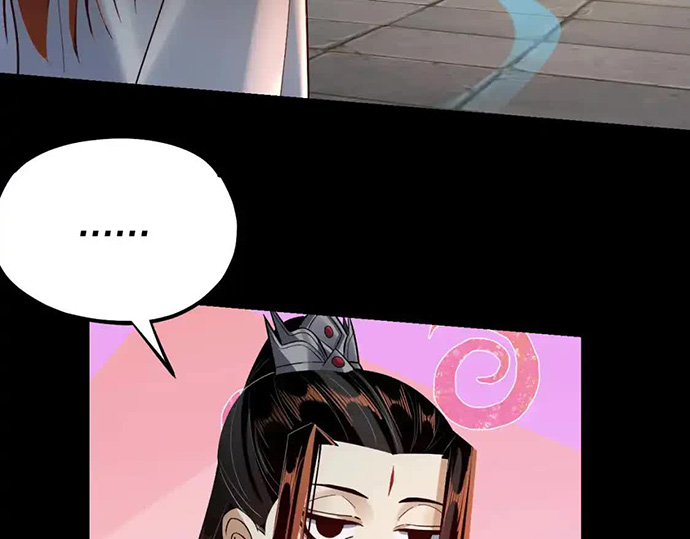 The Villain Of Destiny Chapter 132 Halaman 109