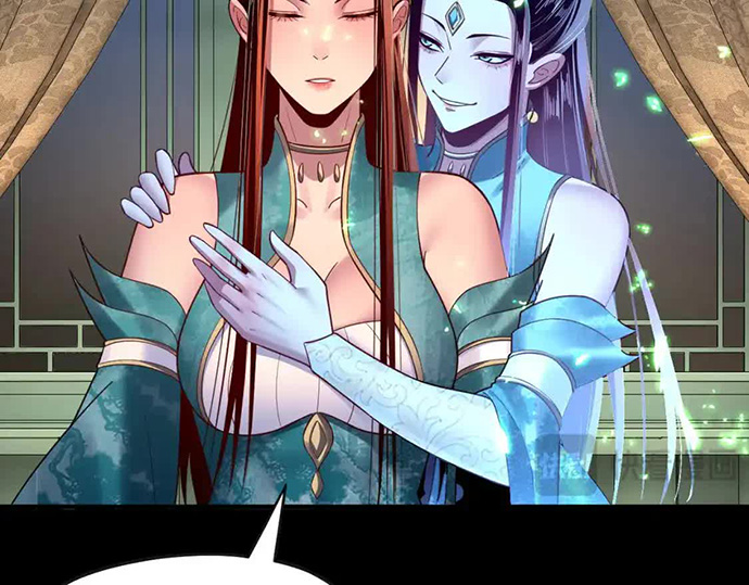 The Villain Of Destiny Chapter 134 Halaman 99