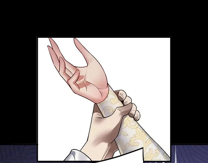 The Villain Of Destiny Chapter 135 Halaman 71
