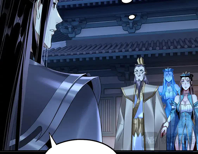 The Villain Of Destiny Chapter 135 Halaman 77