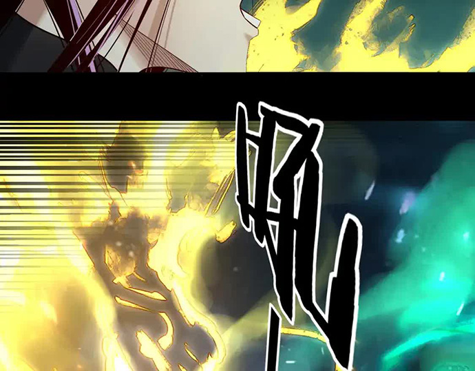 The Villain Of Destiny Chapter 135 Halaman 101