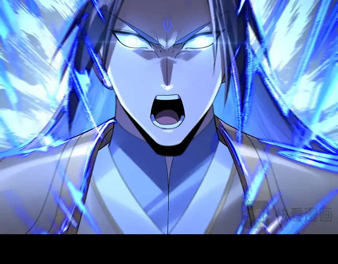 The Villain Of Destiny Chapter 142 Halaman 35