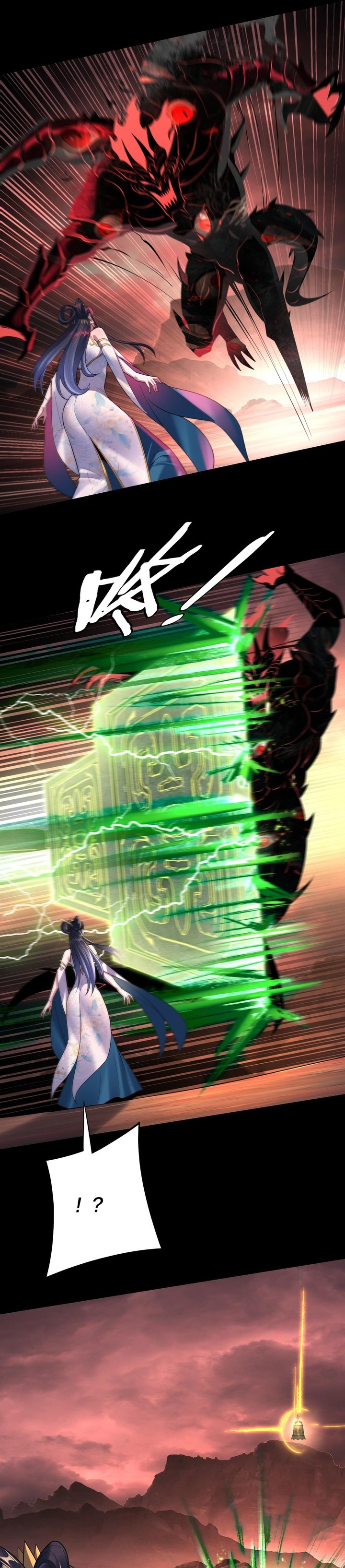 The Villain Of Destiny Chapter 150 Halaman 8