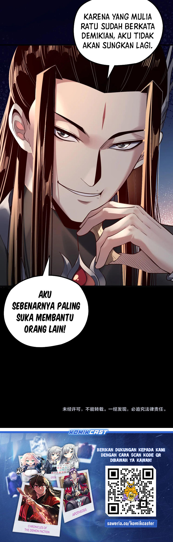 The Villain Of Destiny Chapter 190 Halaman 23
