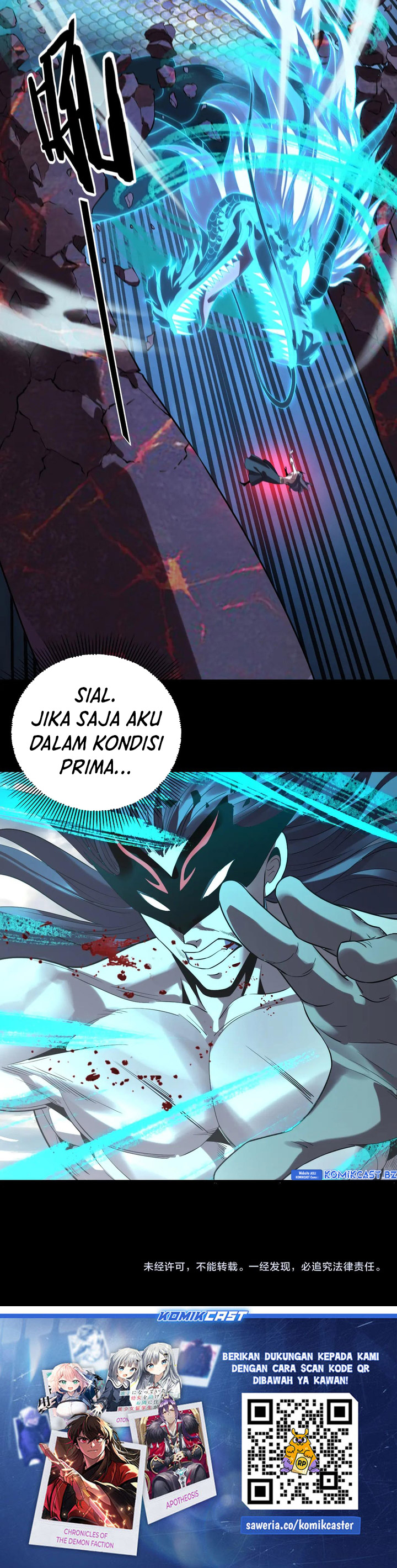 The Villain Of Destiny Chapter 209 Halaman 23
