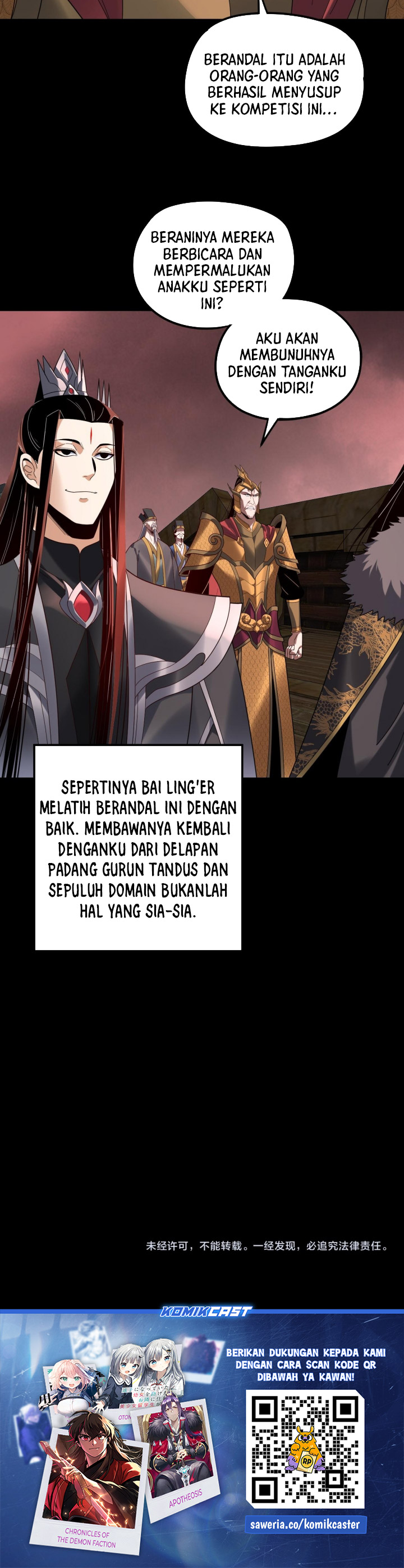 The Villain Of Destiny Chapter 282 Halaman 26