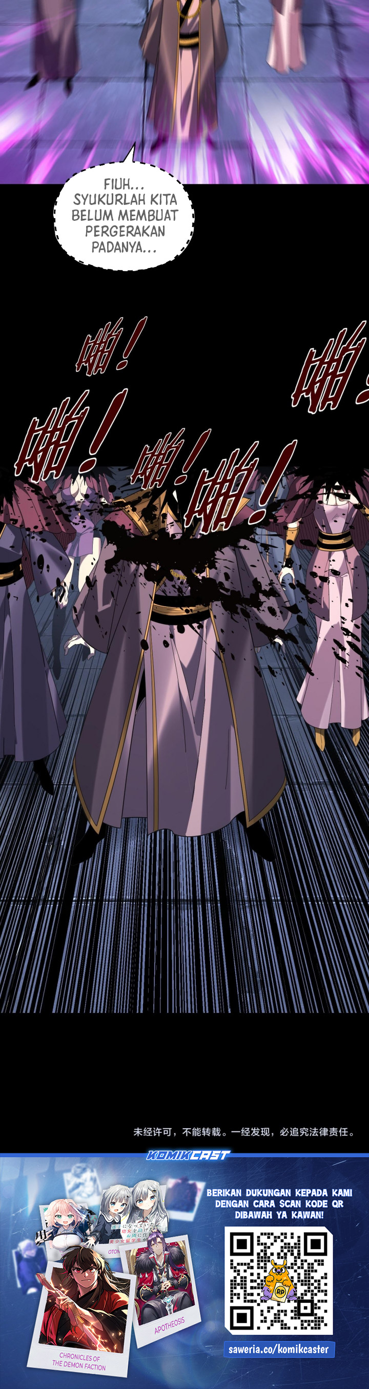The Villain Of Destiny Chapter 294 Halaman 29