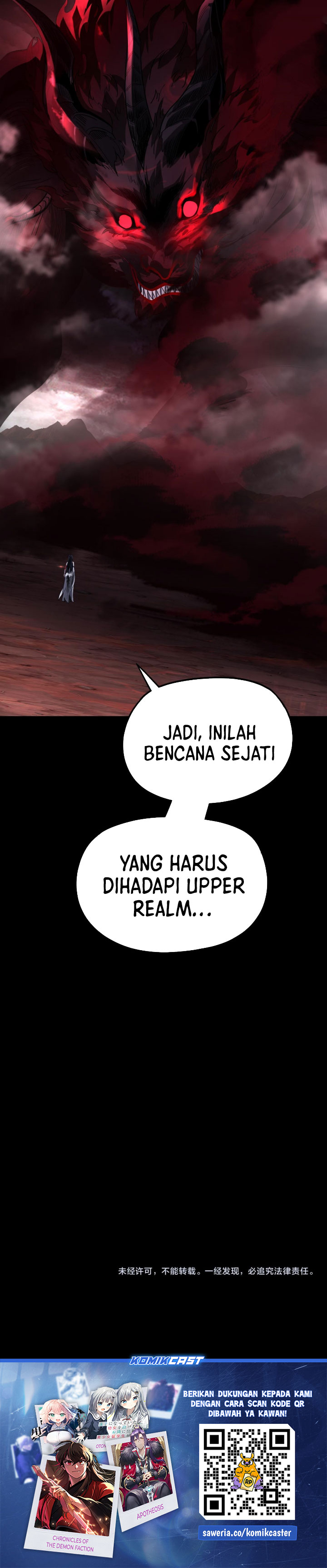 The Villain Of Destiny Chapter 328 Halaman 22