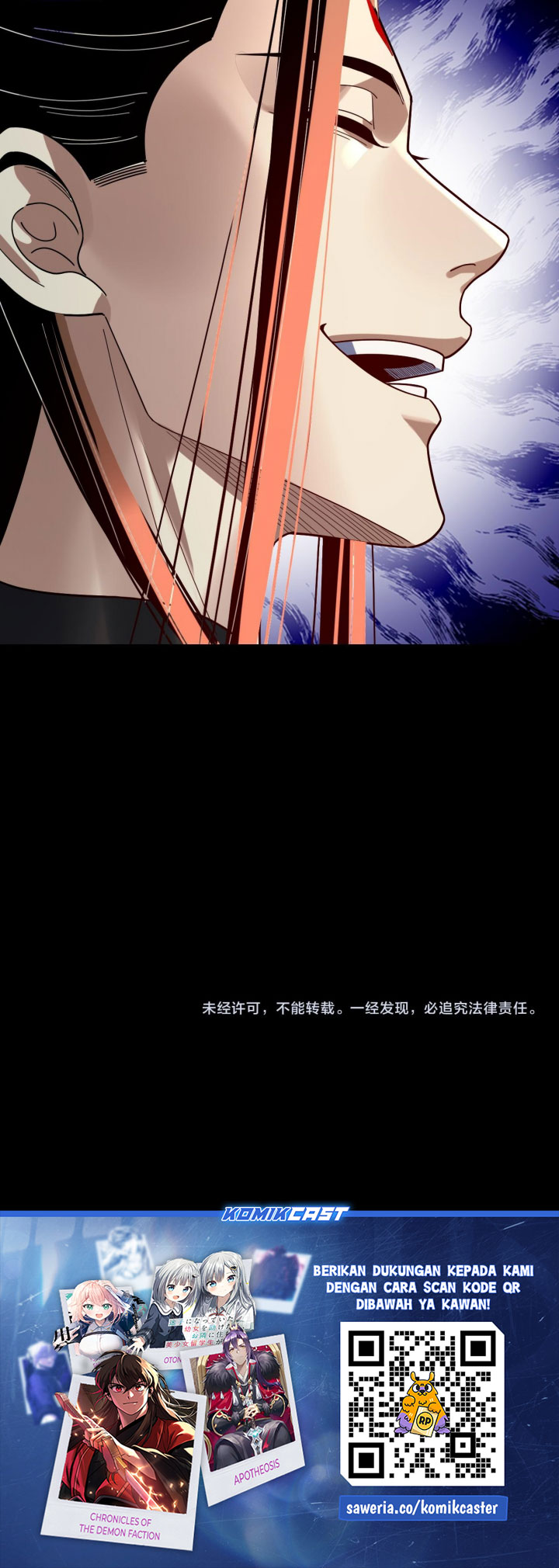 The Villain Of Destiny Chapter 330 Halaman 23