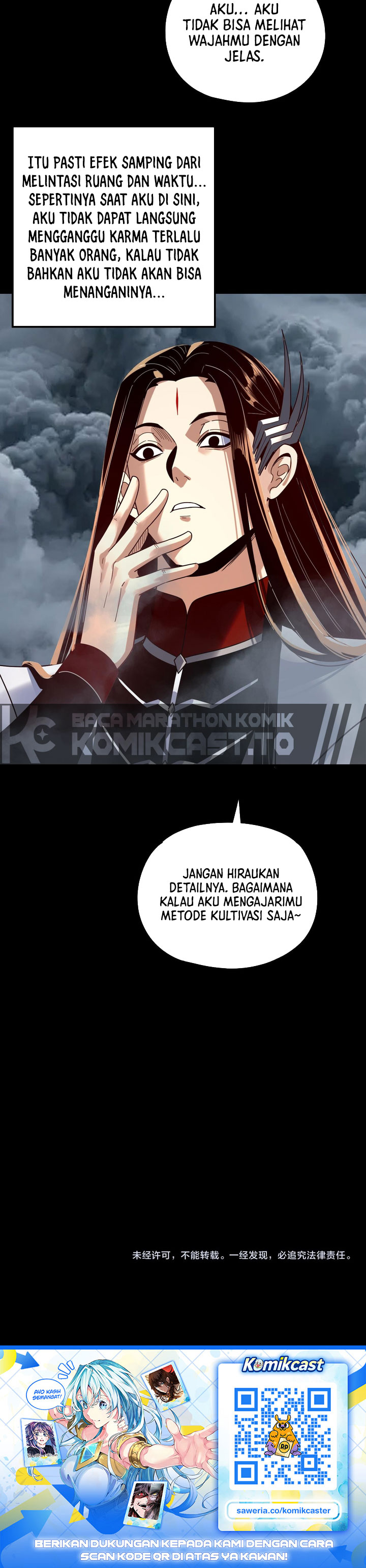 The Villain Of Destiny Chapter 336 Halaman 25