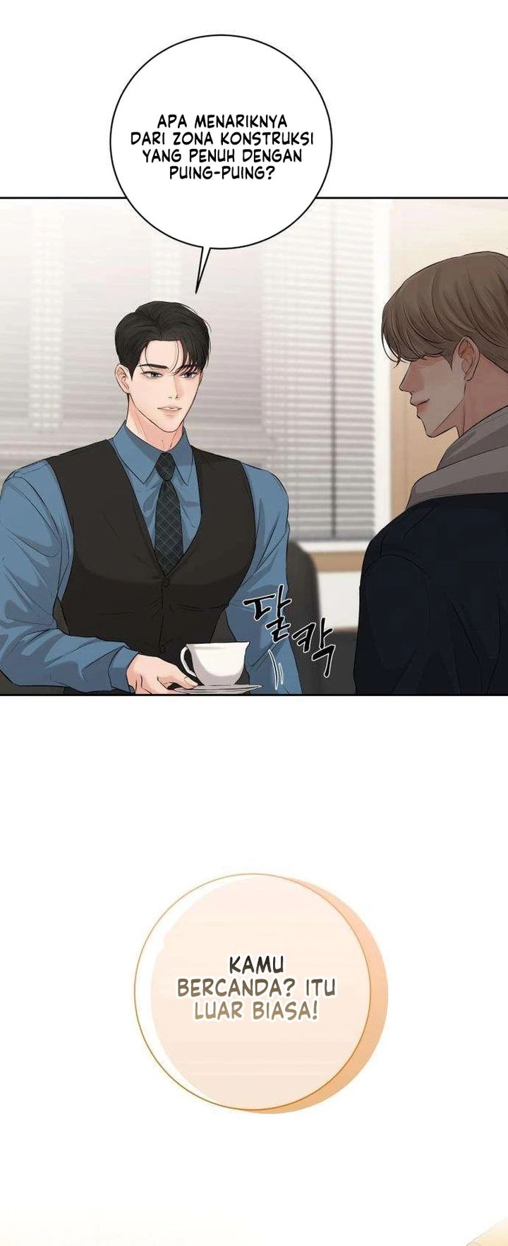 The Villains Pure Love Chapter 7 Halaman 7