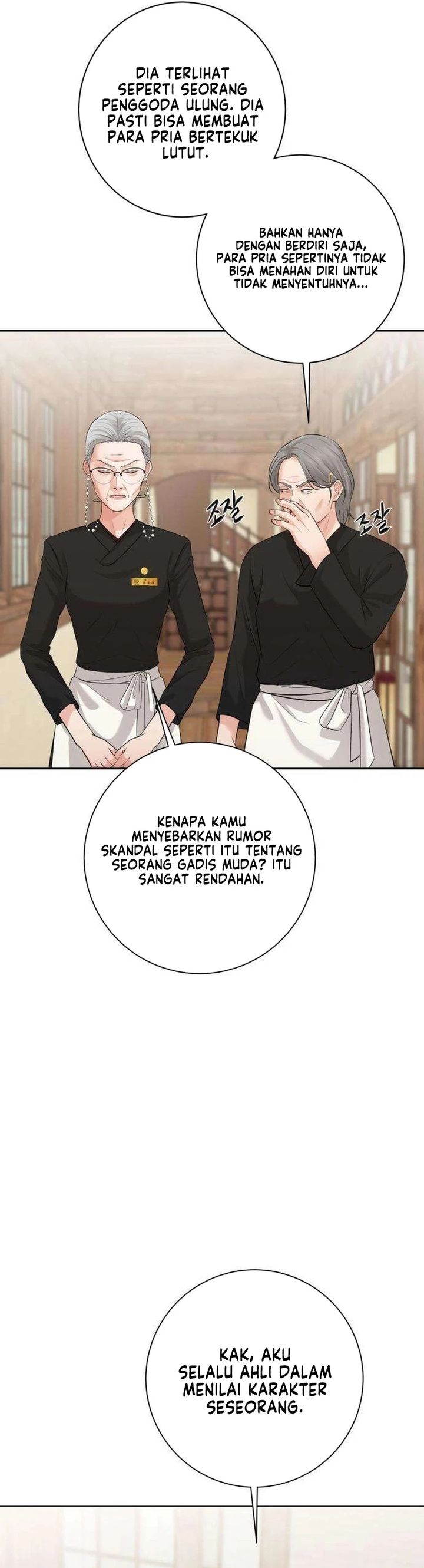 The Villains Pure Love Chapter 7 Halaman 17