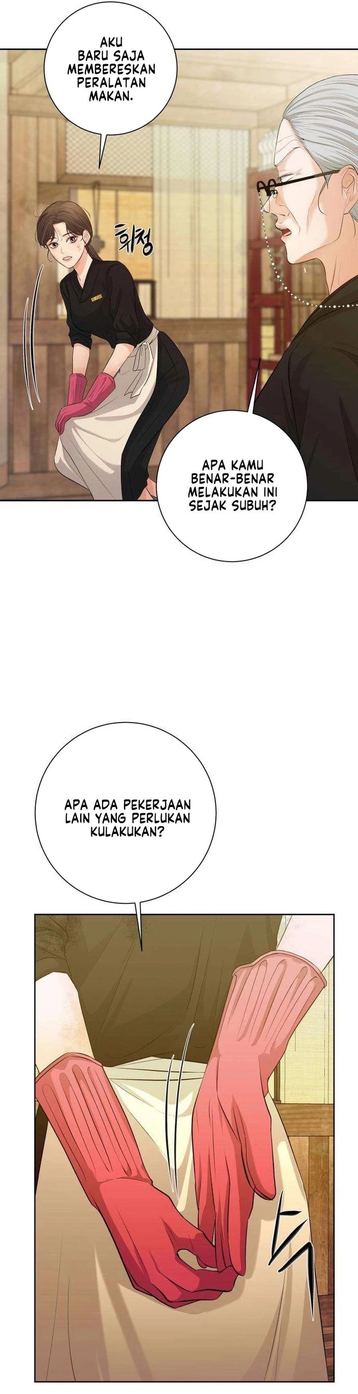 The Villains Pure Love Chapter 7 Halaman 28