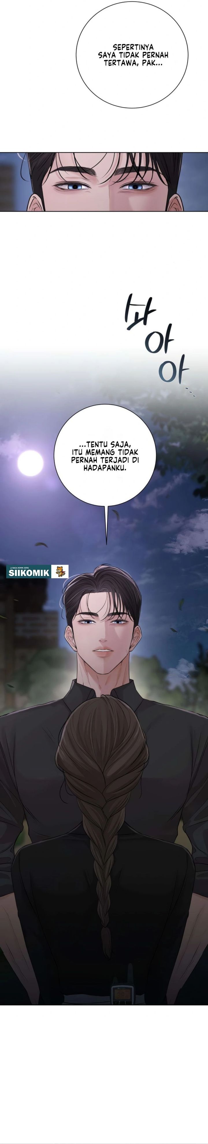 The Villains Pure Love Chapter 12 Halaman 7