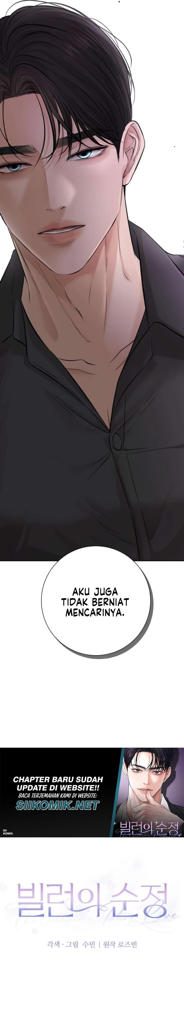 The Villains Pure Love Chapter 12 Halaman 12