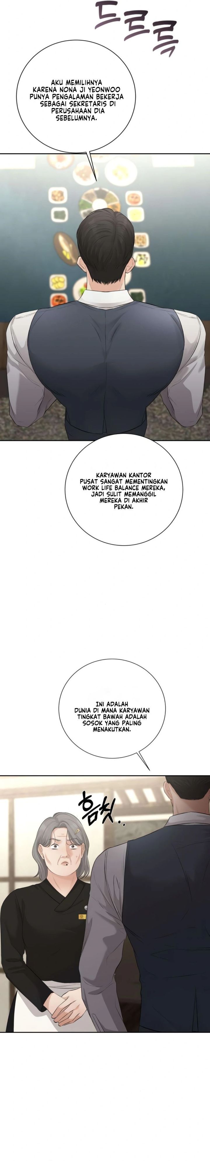 The Villains Pure Love Chapter 12 Halaman 19