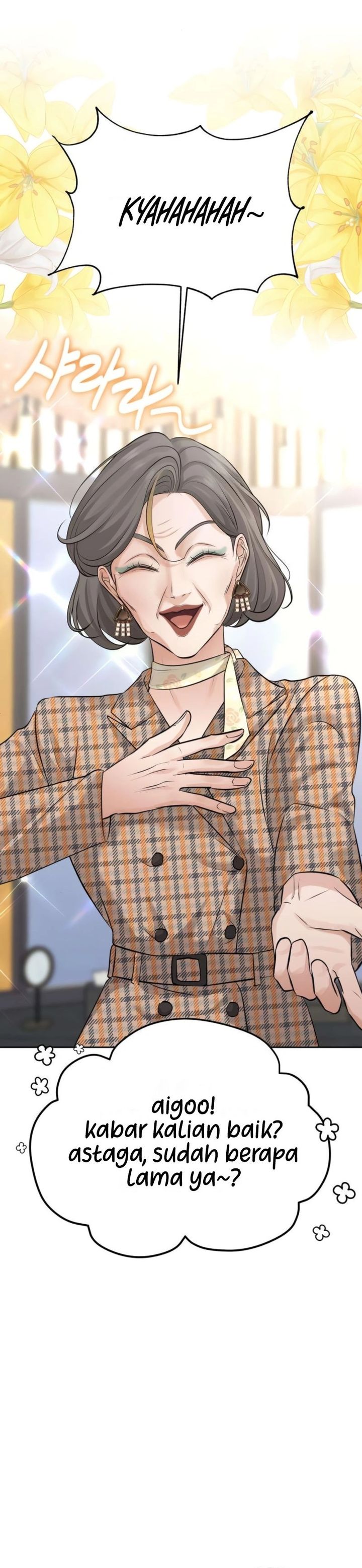 The Villains Pure Love Chapter 12 Halaman 26