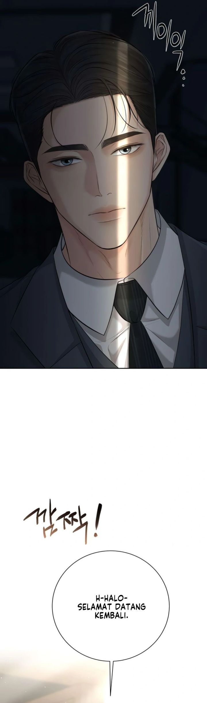 The Villains Pure Love Chapter 12 Halaman 35