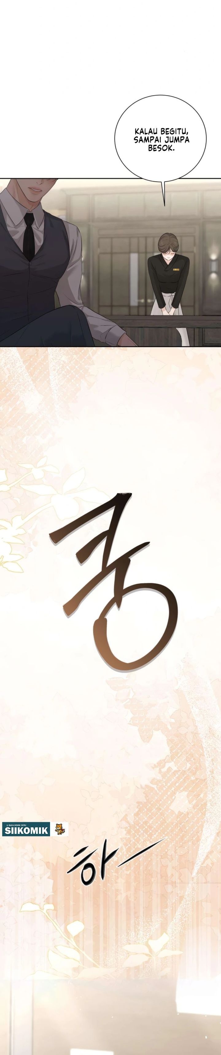 The Villains Pure Love Chapter 12 Halaman 43