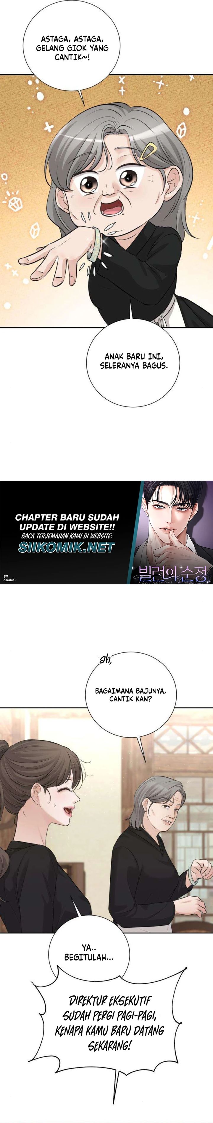 The Villains Pure Love Chapter 15 Halaman 19