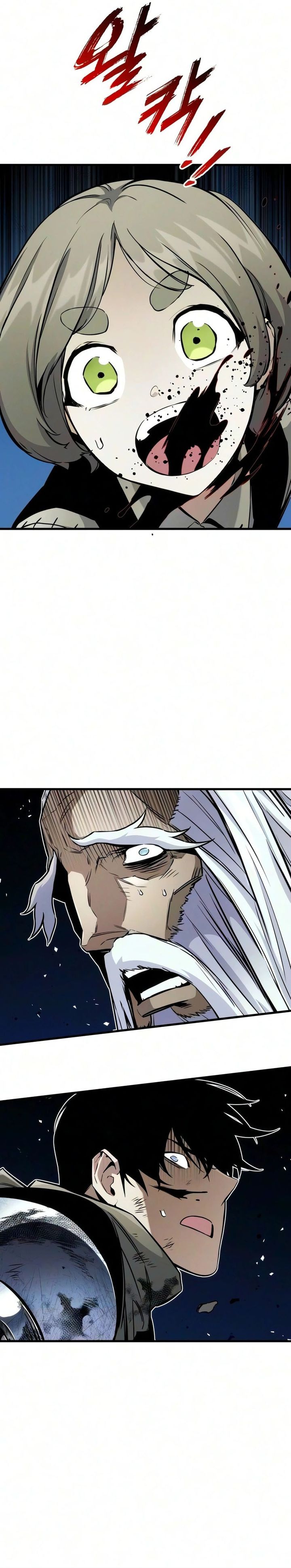 The Wandering Knights Survival Manual Chapter 53 Halaman 45