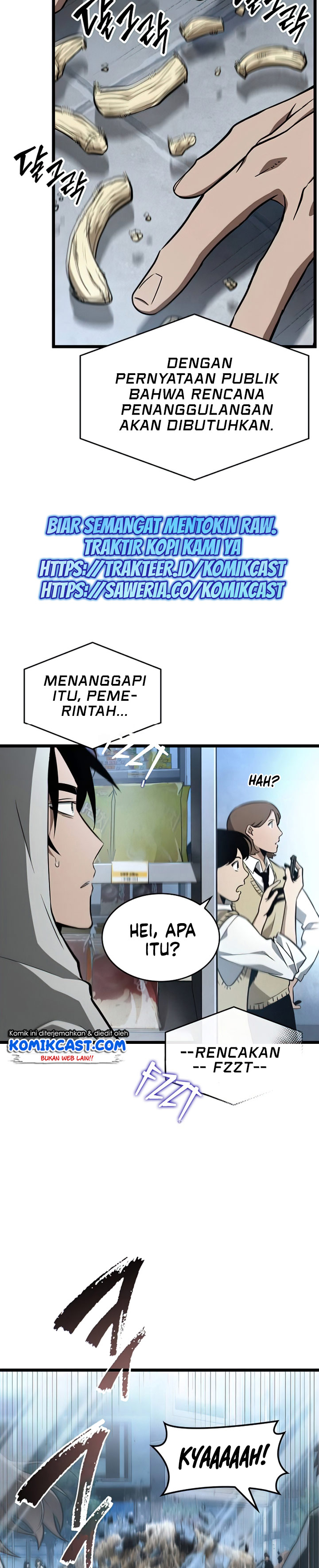 The World After The Fall Chapter 1 Halaman 5