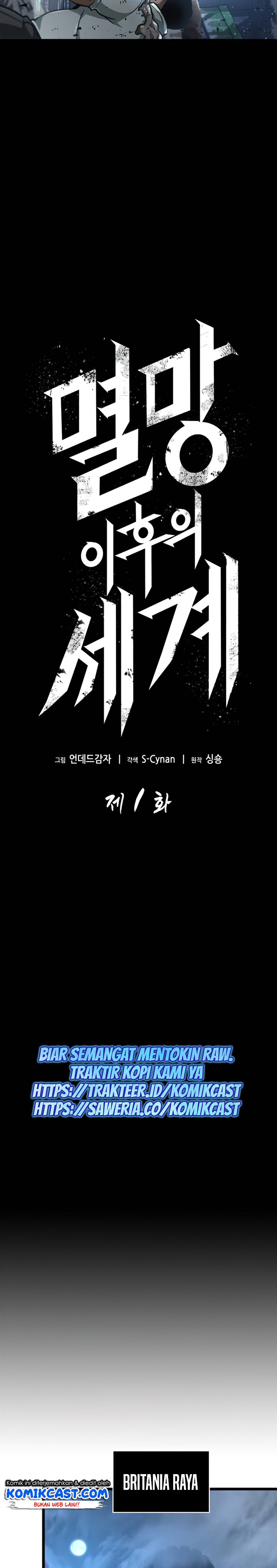 The World After The Fall Chapter 1 Halaman 10