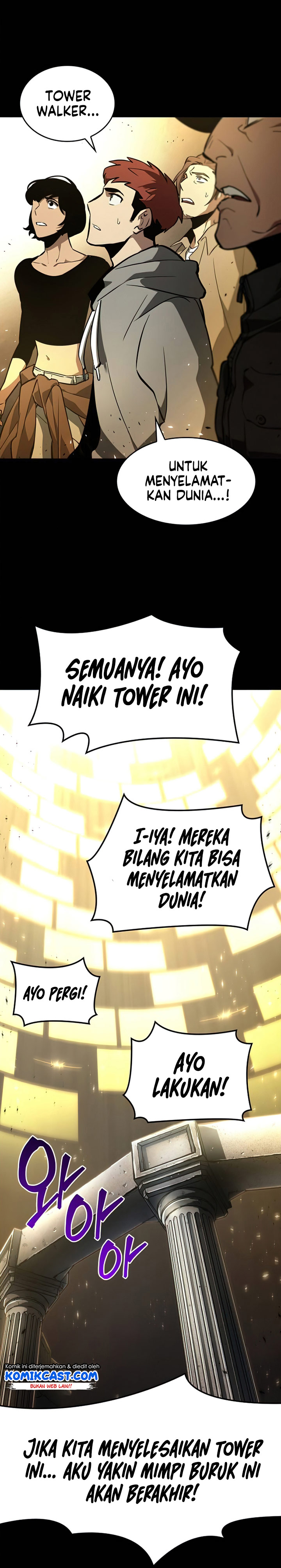 The World After The Fall Chapter 1 Halaman 25