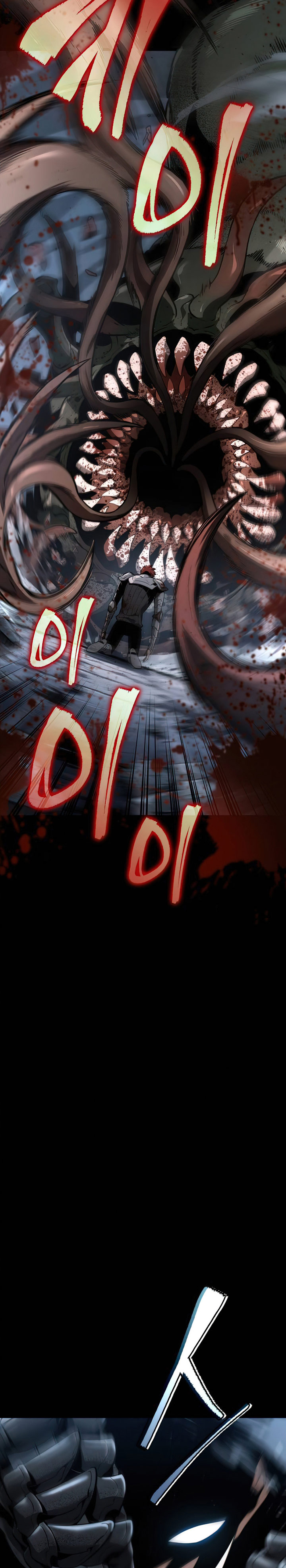 The World After The Fall Chapter 1 Halaman 48