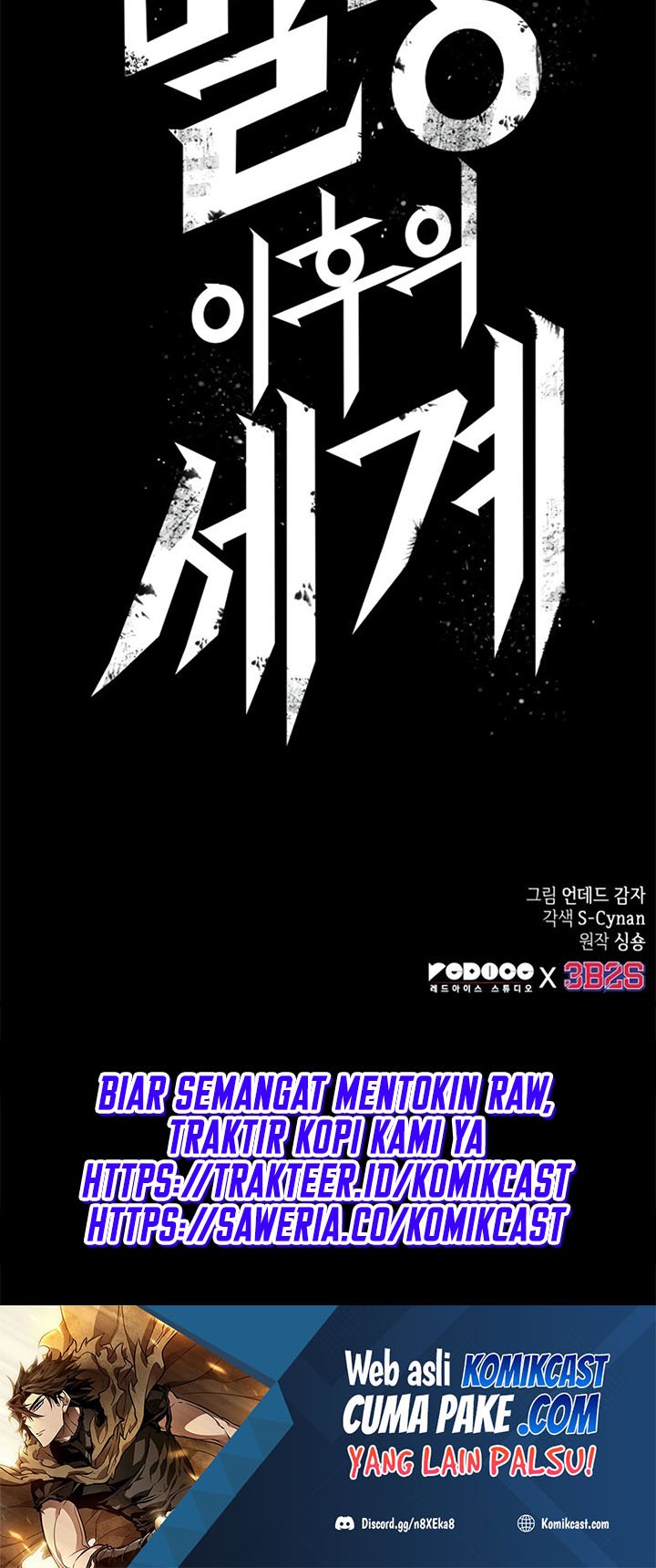 The World After The Fall Chapter 2 Halaman 68