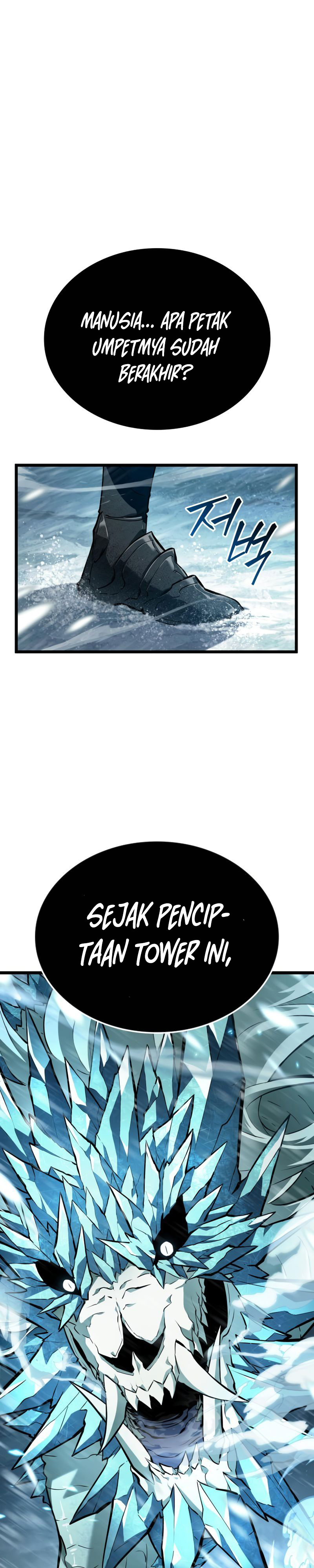 The World After The Fall Chapter 3 Halaman 32
