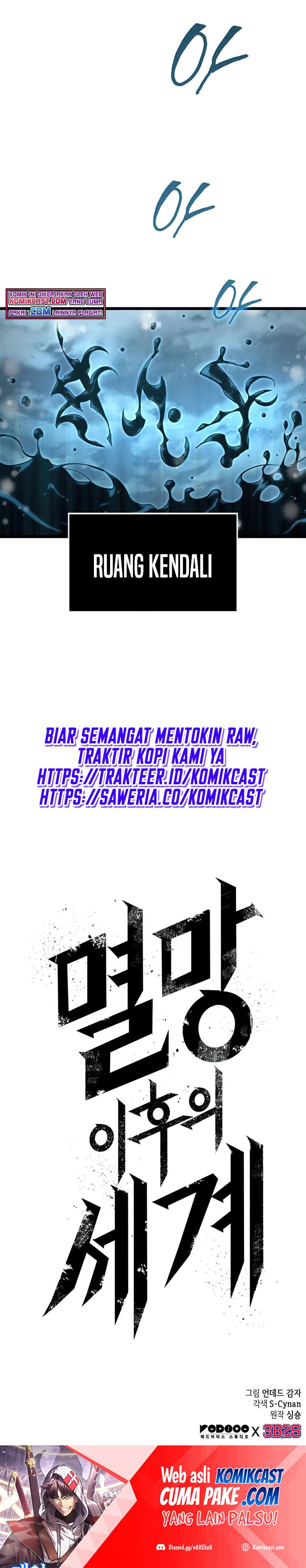 The World After The Fall Chapter 4 Halaman 43