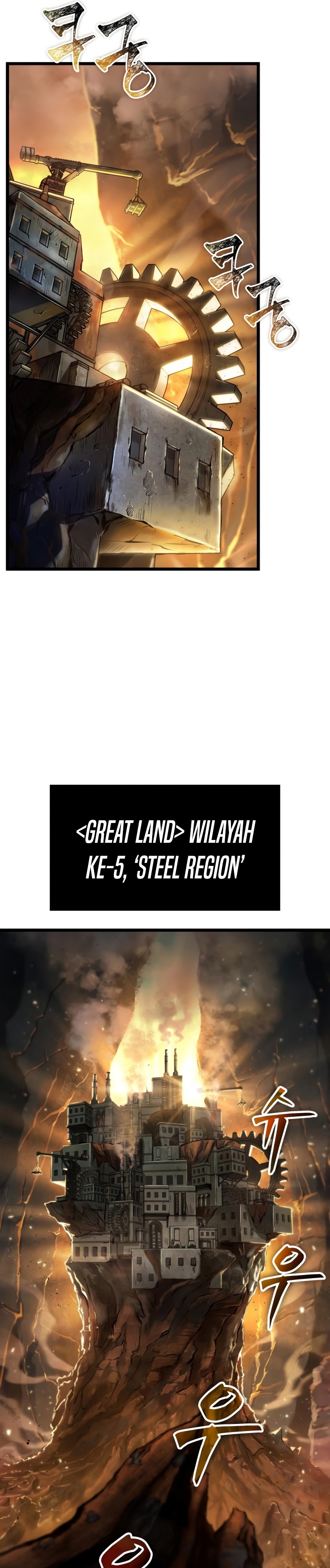 The World After The Fall Chapter 24 Halaman 14