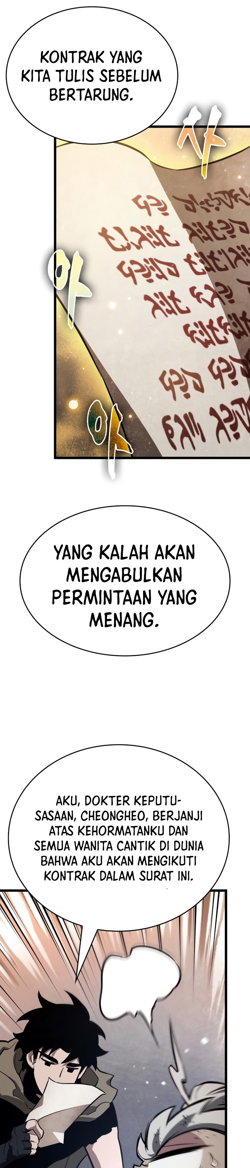 The World After The Fall Chapter 24 Halaman 35