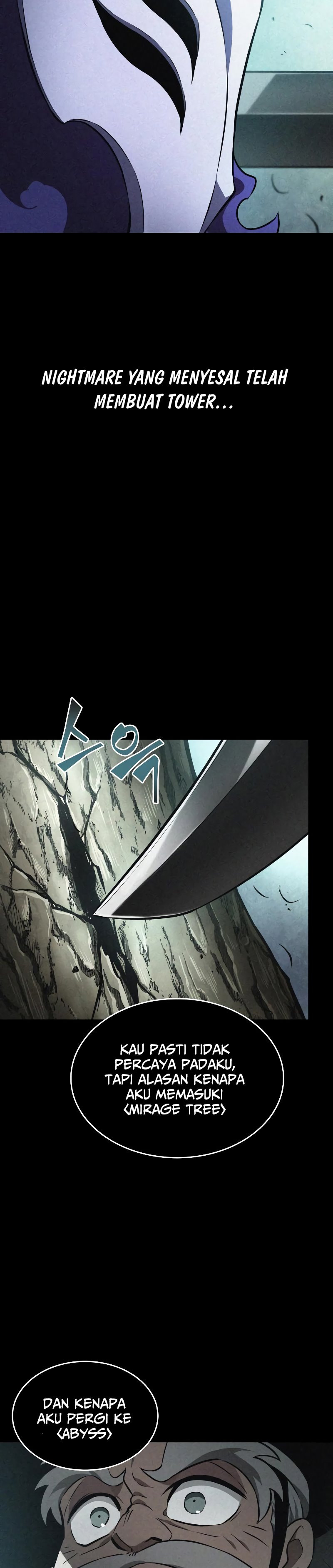 The World After The Fall Chapter 25 Halaman 25