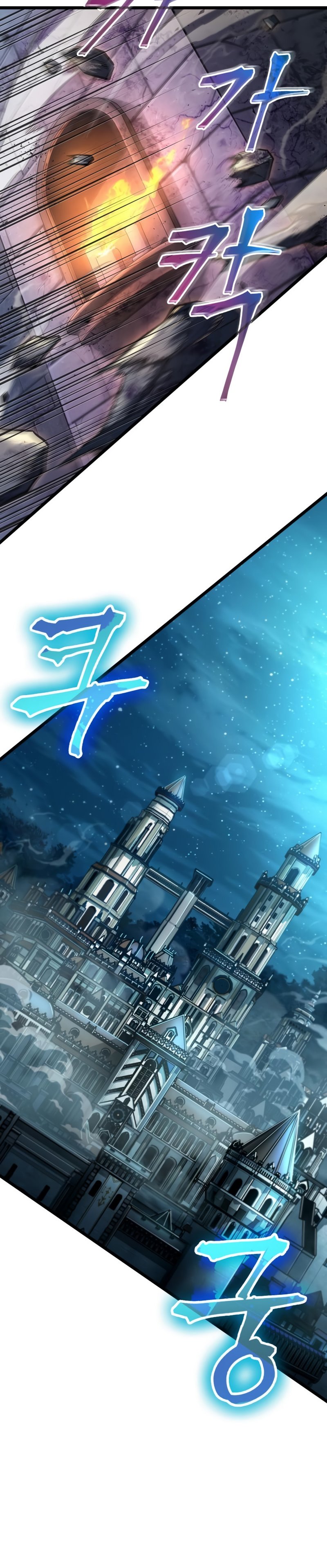 The World After The Fall Chapter 27 Halaman 44