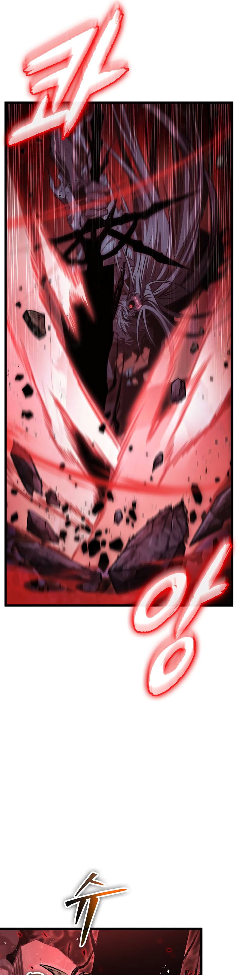 The World After The Fall Chapter 30 Halaman 20