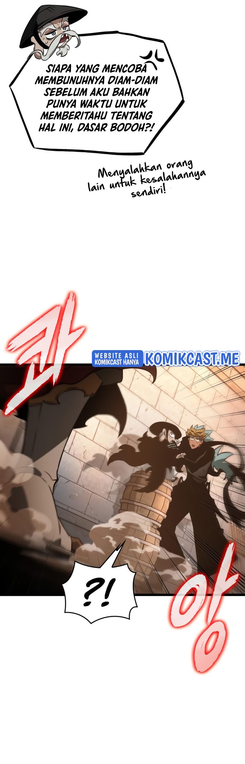 The World After The Fall Chapter 35 Halaman 25