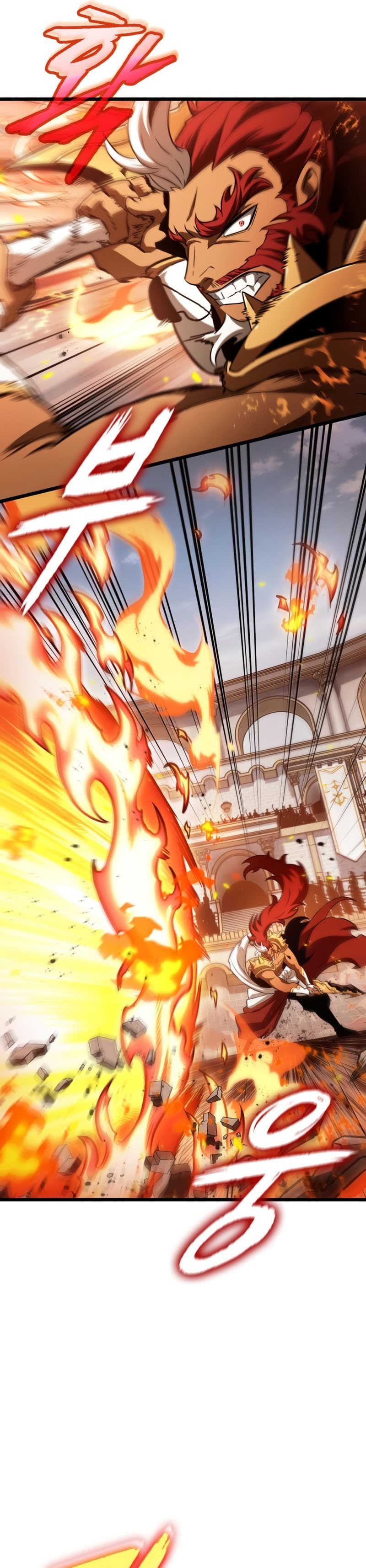 The World After The Fall Chapter 40 Halaman 17
